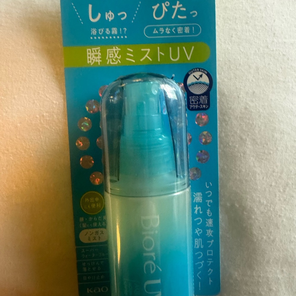 Biore UV Mist Sunscreen Spray - Blue